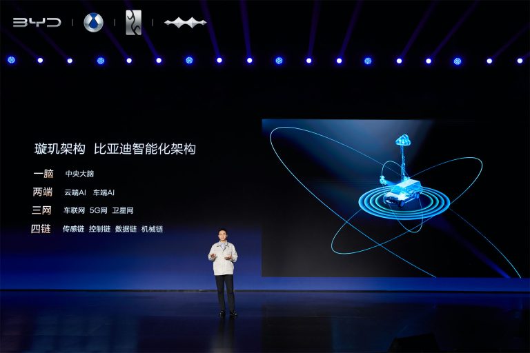 BYD mostró el avance de la inteligencia en el Dream Day 2024