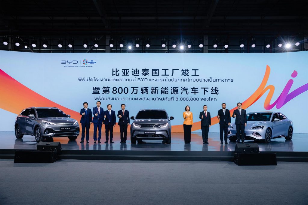 Ceremonia de inauguración de la planta de BYD en Tailandia y entrega del nuevo BYD 8 millones