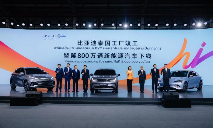 Ceremonia de inauguración de la planta de BYD en Tailandia y entrega del nuevo BYD 8 millones