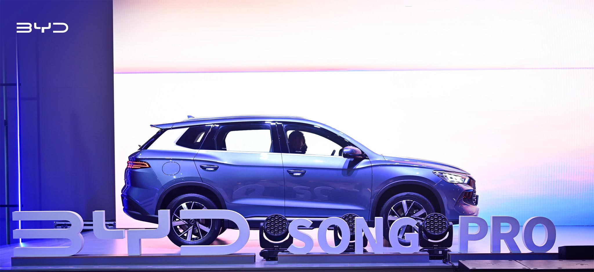 BYD SONG PRO lanzado en Brasil - BYD-Bolivia